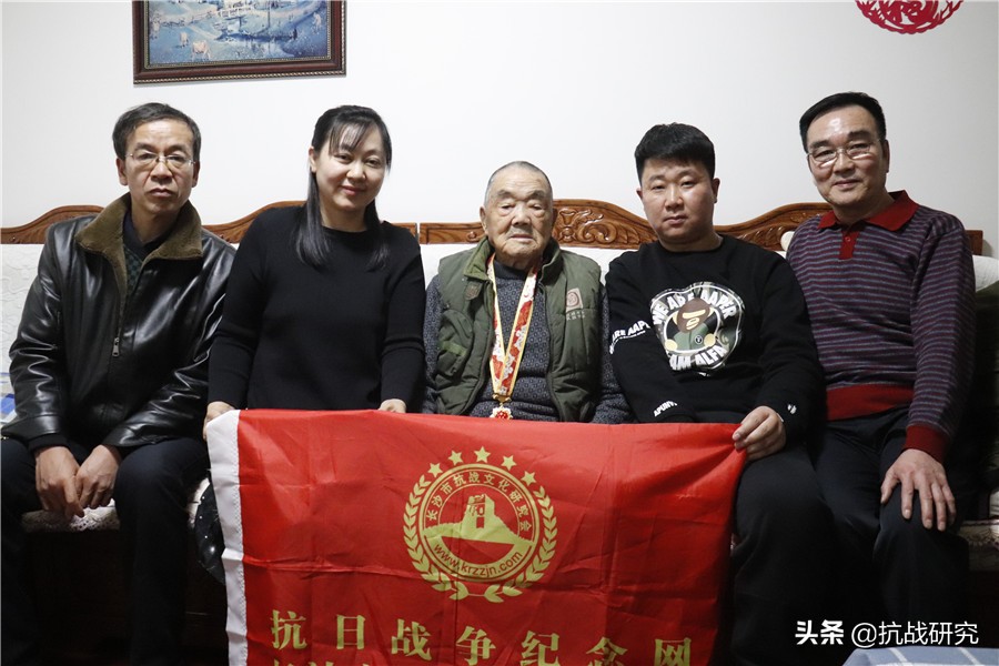 抗战老兵杨忠英,抗战老兵杨忠英新疆