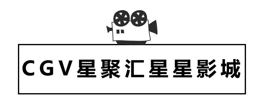 长沙电影院10大排行榜,长沙观影效果好的电影院