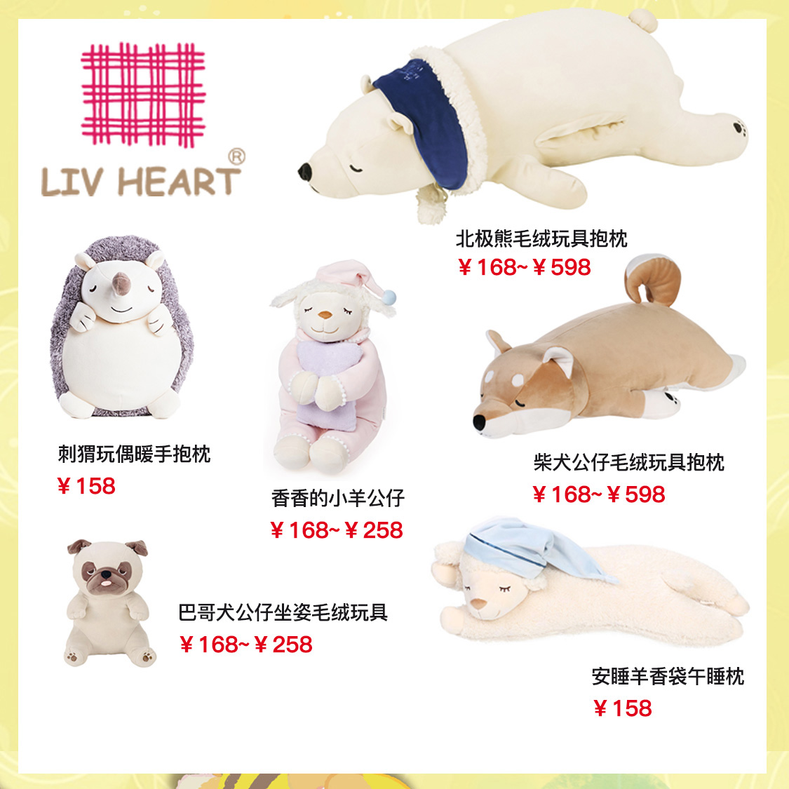 怎样选适合女孩的玩具,女生怎么选玩具