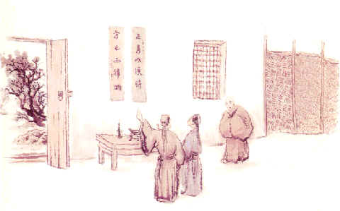 儒林外史杜少卿评价,儒林外史杜少卿排名第几