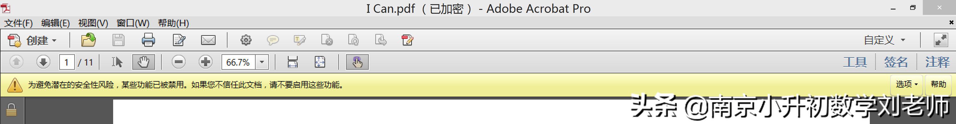 超经典的raz分级读物应该怎么读,美国raz分级阅读b级音频