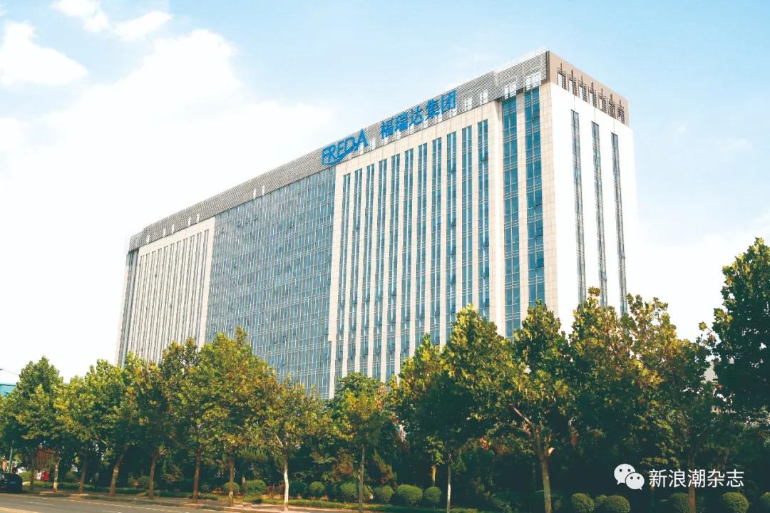 福瑞达：在而立之年，立长盛之约