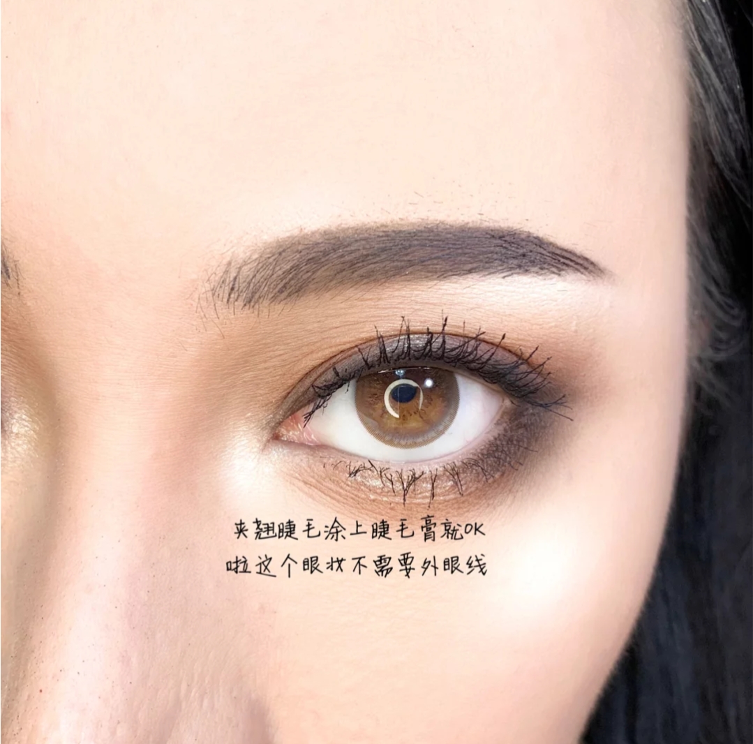 妆容教程高级烟熏妆,如何化好烟熏妆