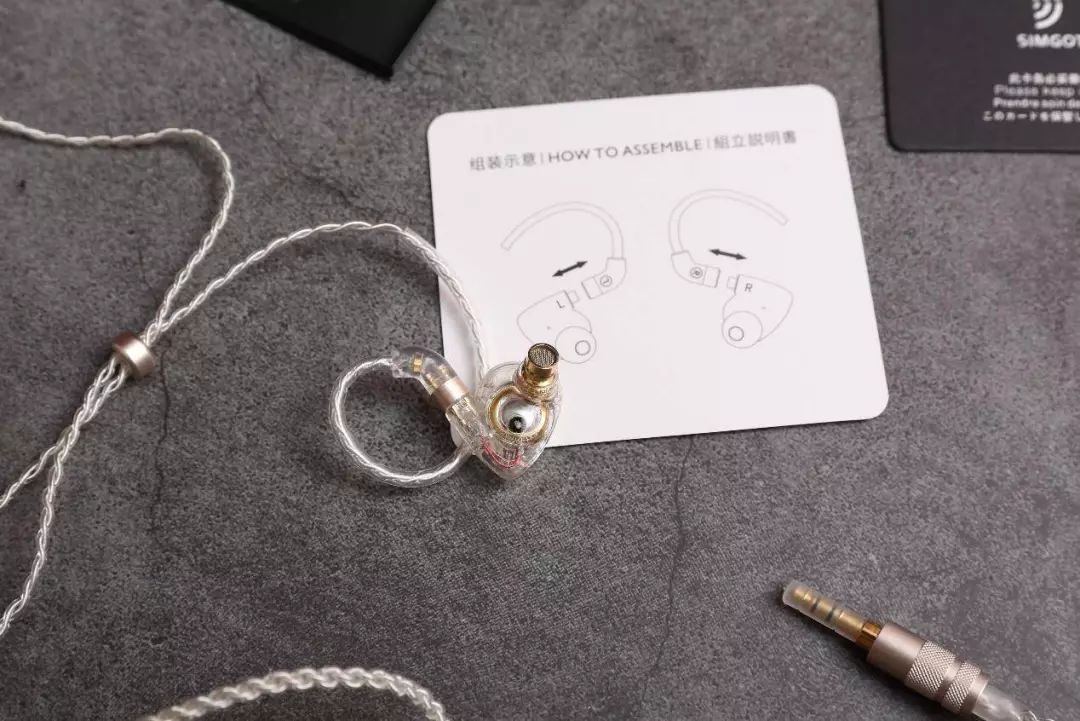 兴戈洛神圈铁耳机评测,兴戈洛神em2r和森海ie100pro