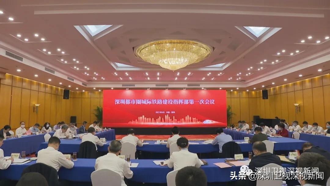 深圳有哪些利好消息,深圳好消息