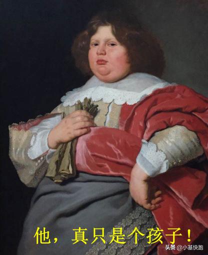 韭菜,从娃娃割起!美股喜迎2700万小小散户