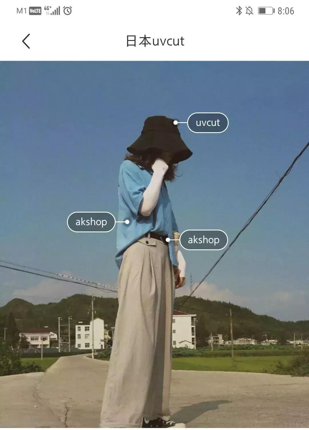 防晒帽子遮脸防紫外线防晒效果好,日本UVCUT防晒帽