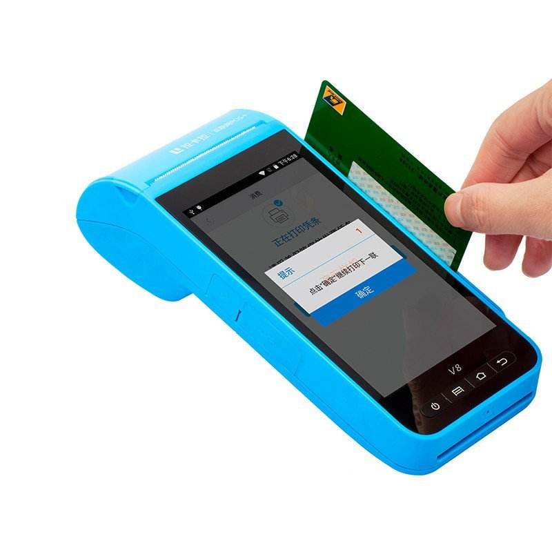 小心刷卡机“机里藏刀”