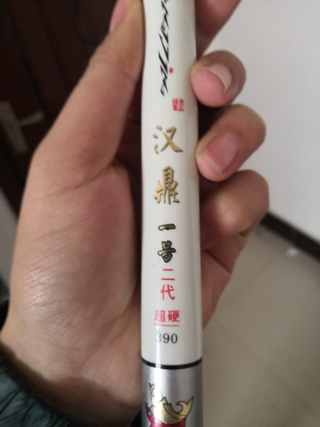 钓友入门竿子,钓鱼竿子新手野钓