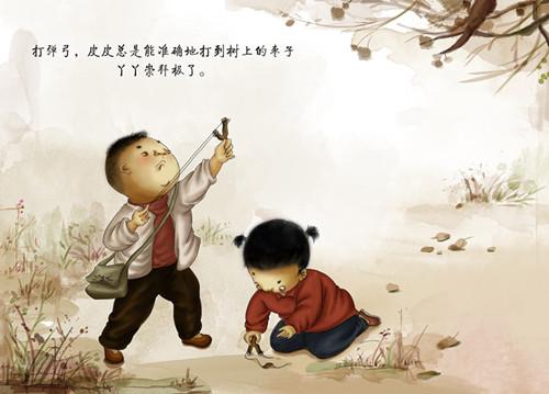 儿时经典游戏全集,儿时记忆游戏经典回味