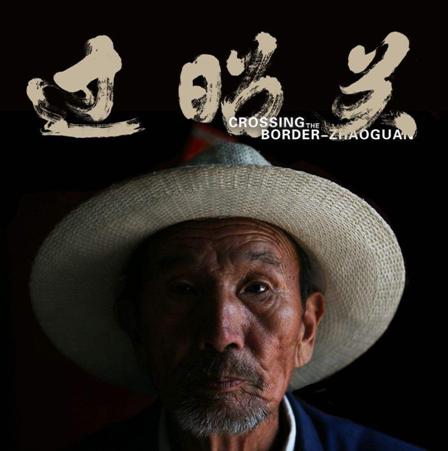 宝枫生物,宝枫生物科技的产品