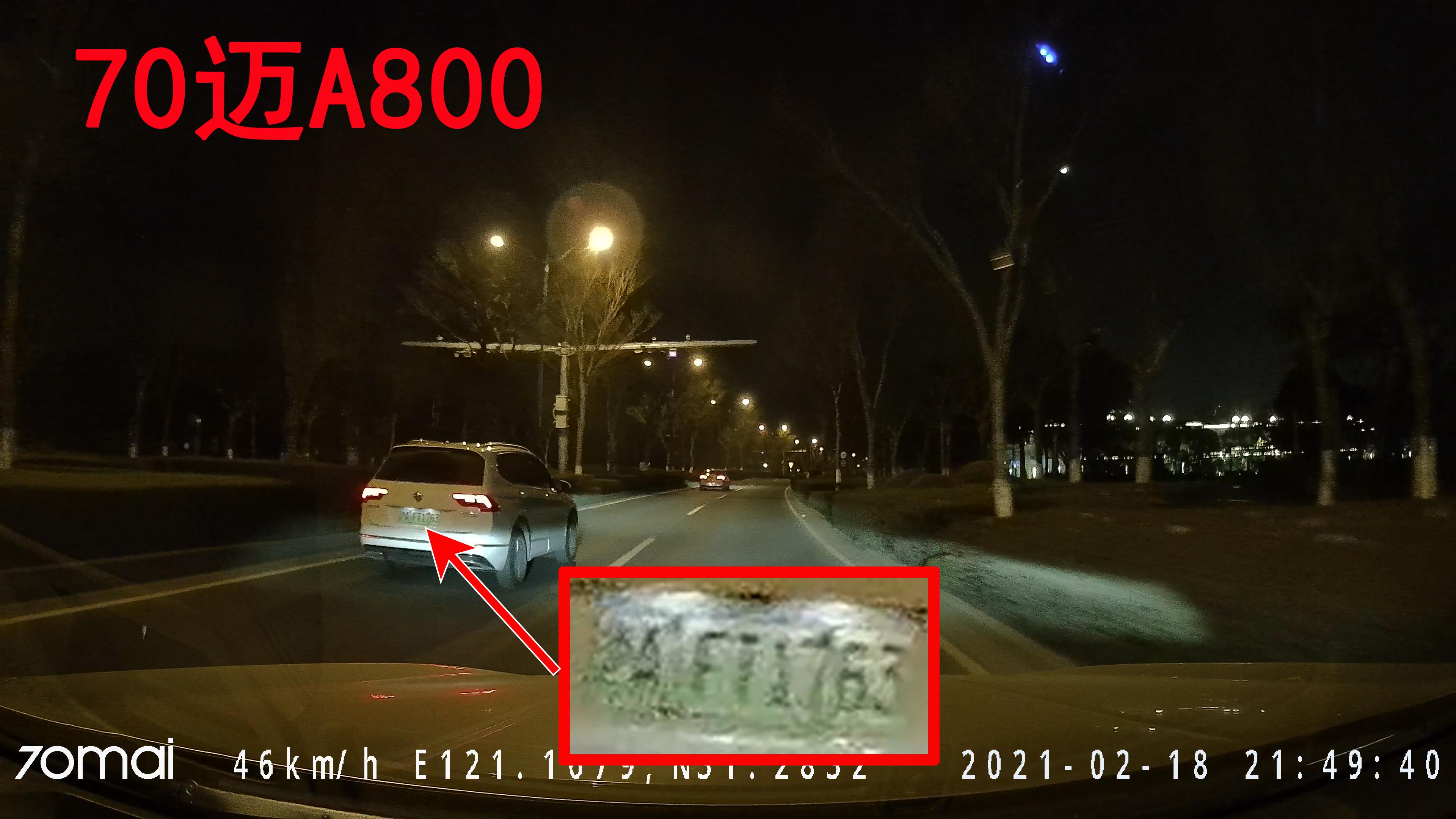 蕾橙测评实拍验证6款热门4K行车记录仪到底能不能拍清楚车牌？