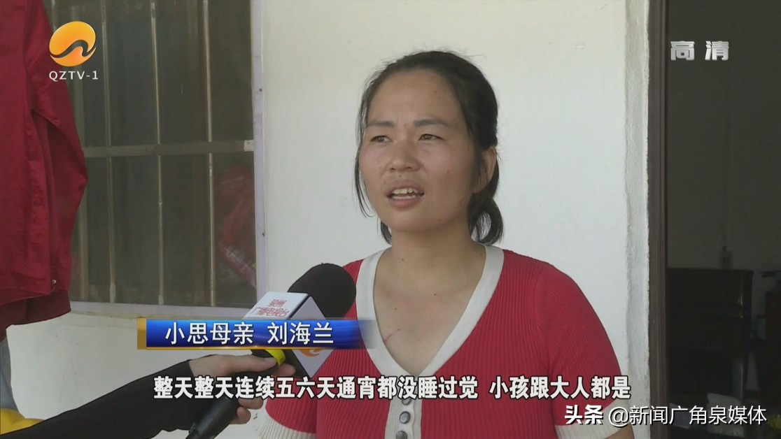 接种疫苗后14月龄宝宝全身起红疹