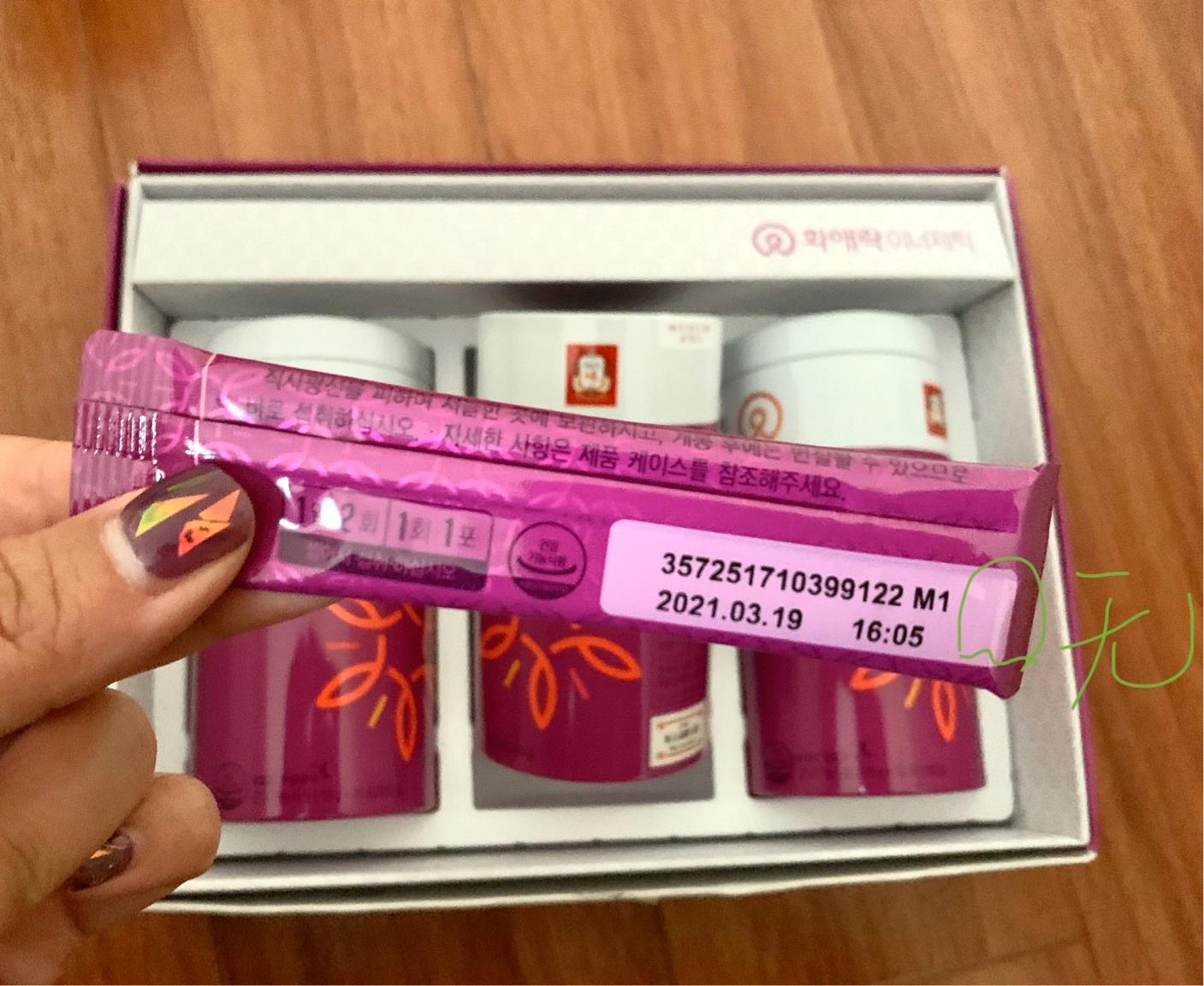 正官庄红参胶原蛋白果冻测评,正官庄红参果冻