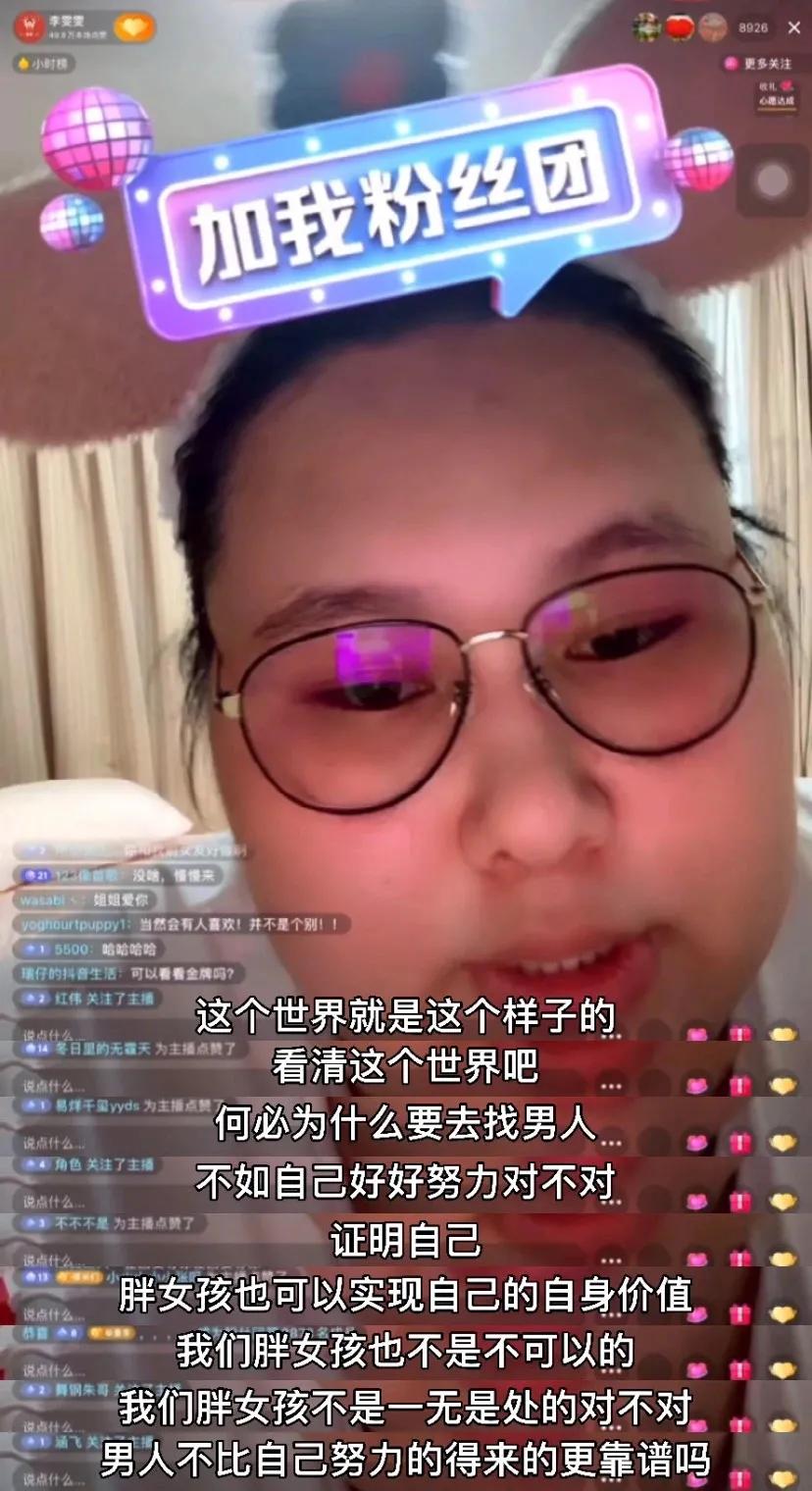 她参加奥运会却早早出局,奥运会结束后她到底经历了什么
