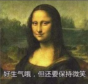 被暴揍表情包,表情包被揍的表情