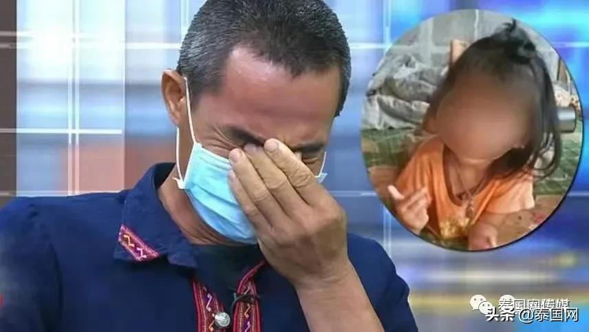 用一岁小女孩的命,向山神“献祭”?泰国的妖魔鬼怪怎么就这么多