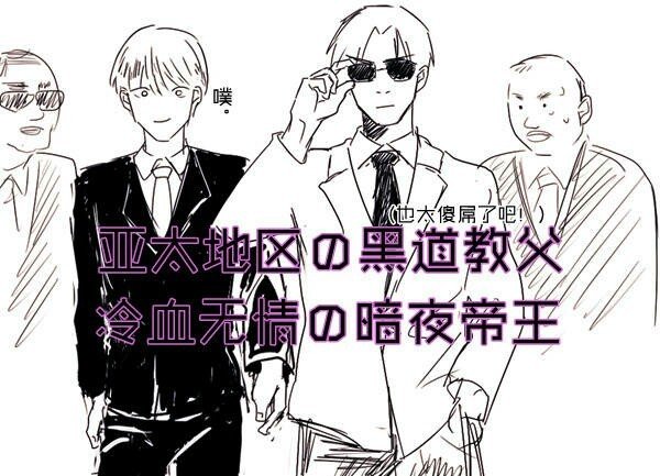 迪奥先生的经典句子,迪奥先生经典语录红色