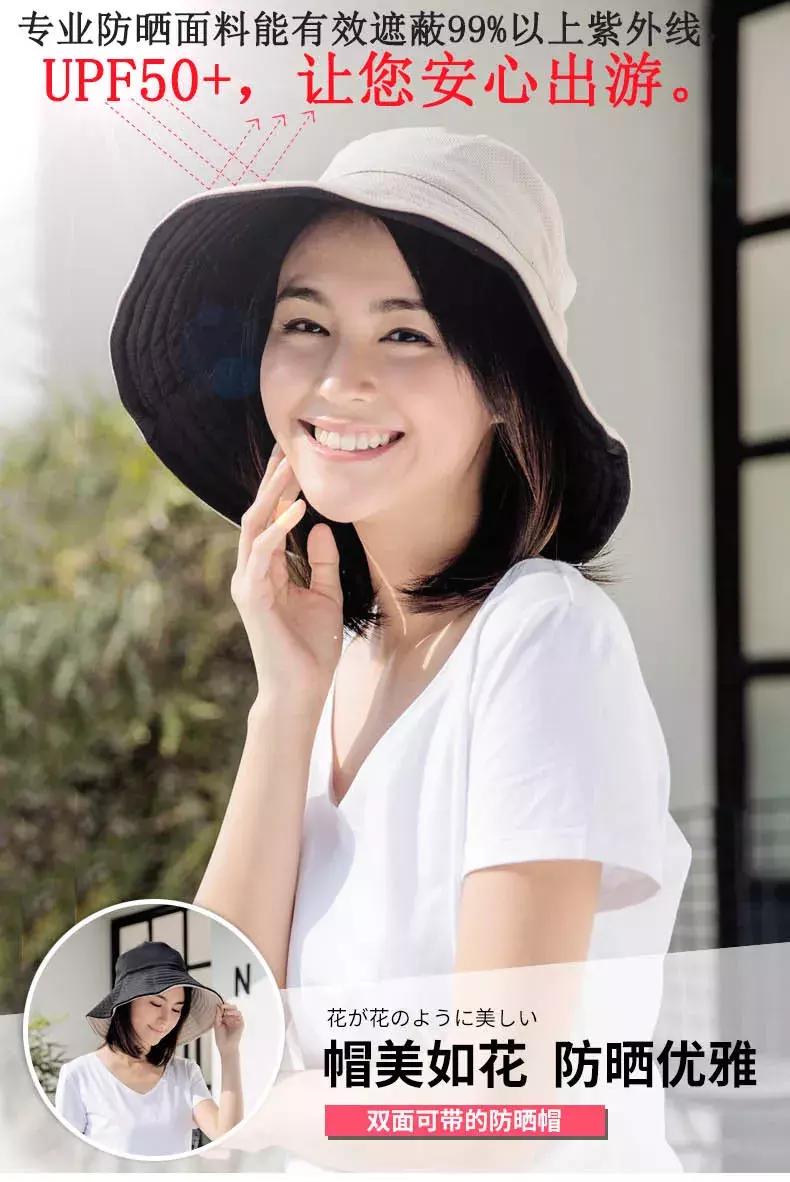 防晒帽子遮脸防紫外线防晒效果好,日本UVCUT防晒帽