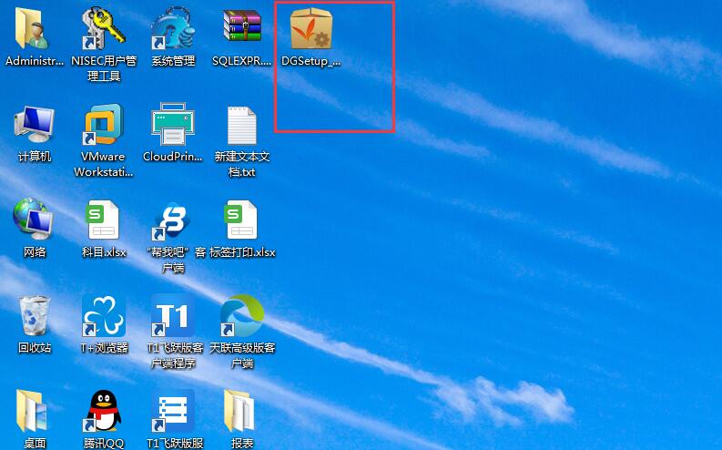 如何在电脑正确的安装模拟器,如何正确在电脑上下载安装软件