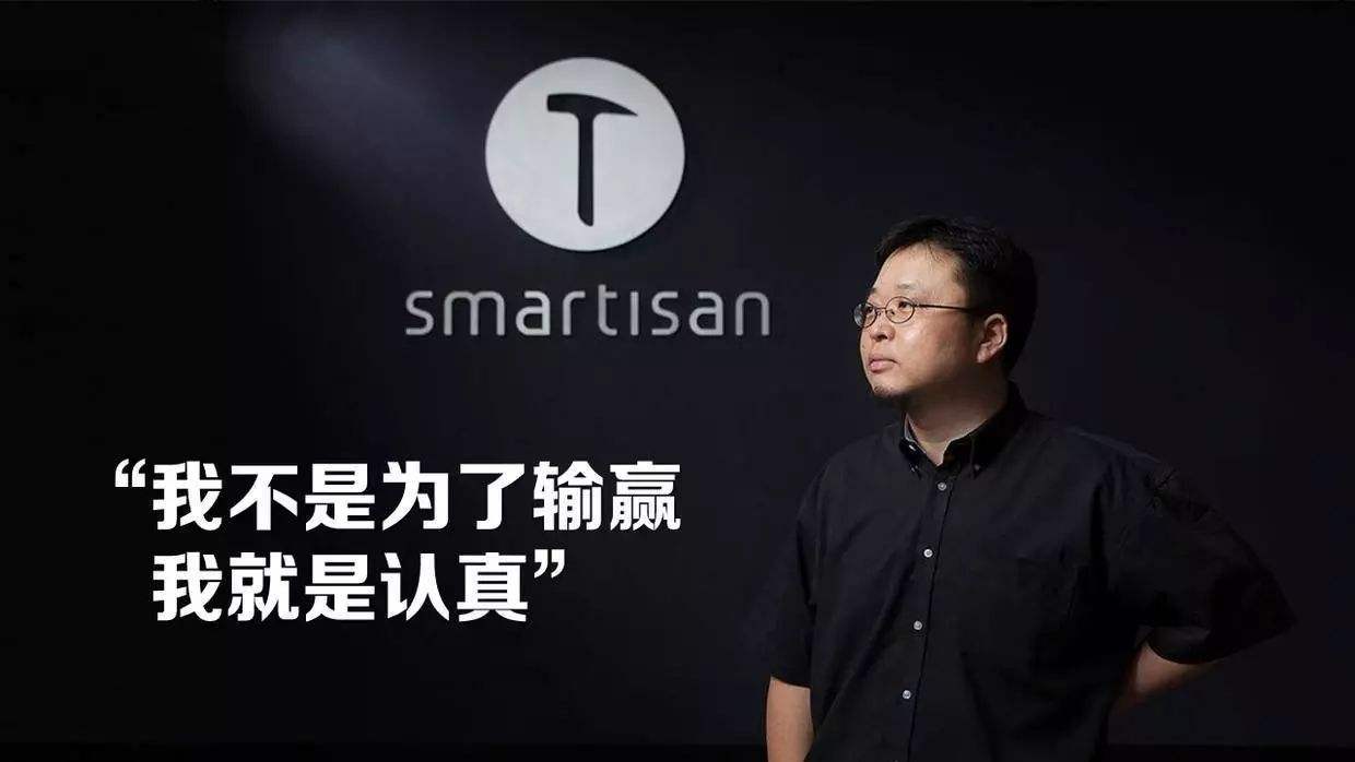 坚果r2光阴特别版对比魅族17,坚果r2白色光阴特别版你抢到了吗