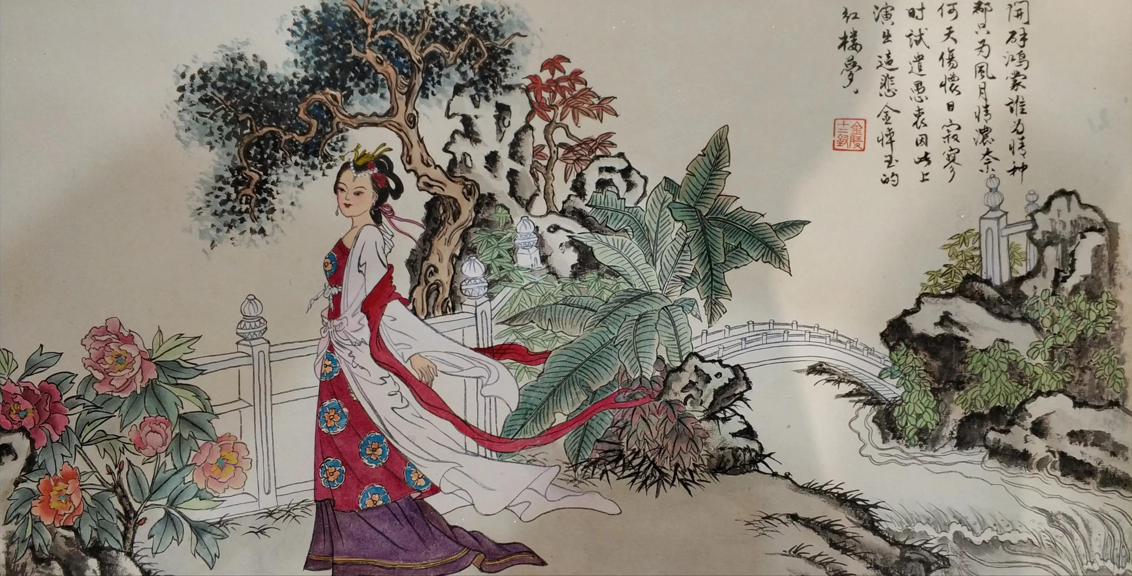 【艺品随录】澹泊自守,墨香飘逸——观毛兰珍工笔画展/平豪撰文