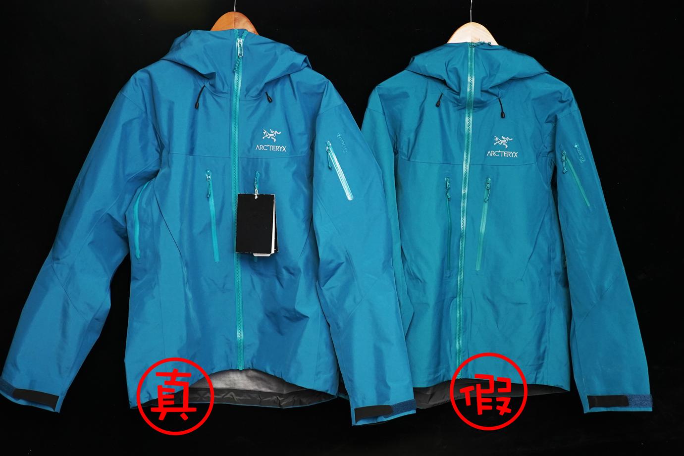 辨别始祖鸟户外装备真假,始祖鸟alphafly