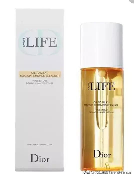 法国最好用的卸妆产品,法国ava卸妆