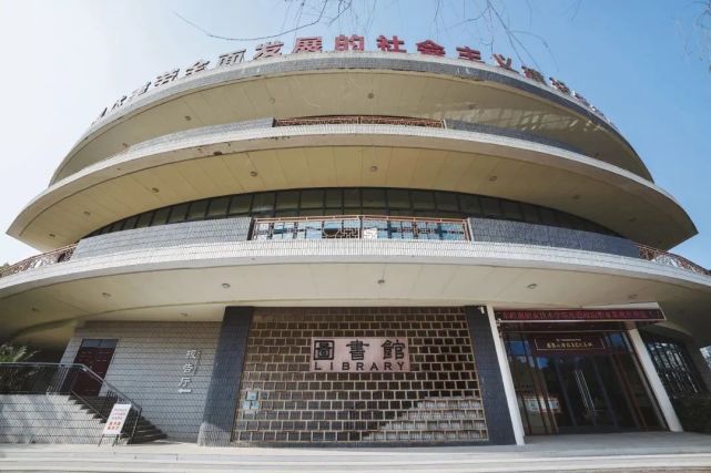 广东岭南职业技术学院2024分数,广东岭南职业技术学院志愿填报