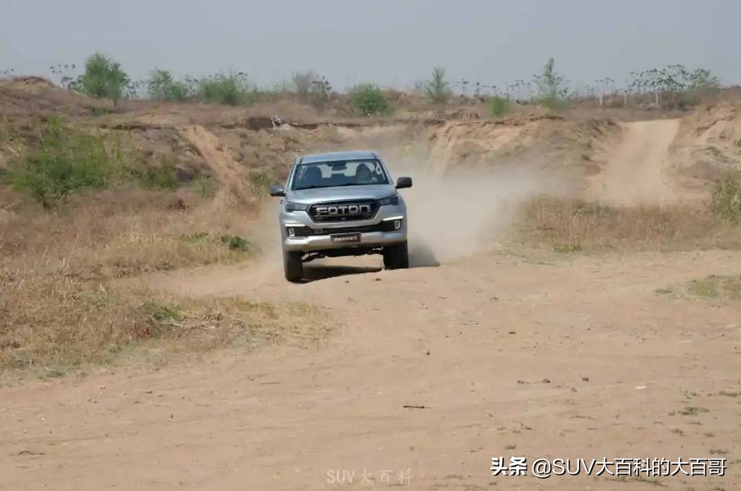 福田拓陆者驭途9颜色,福田拓陆者驭途9