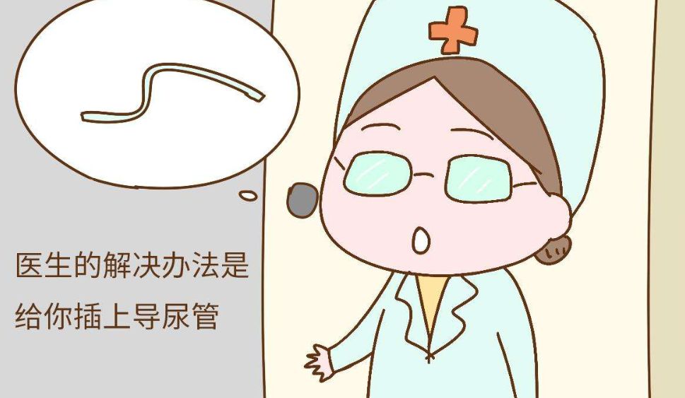 你们知道开十指是怎么开的吗？