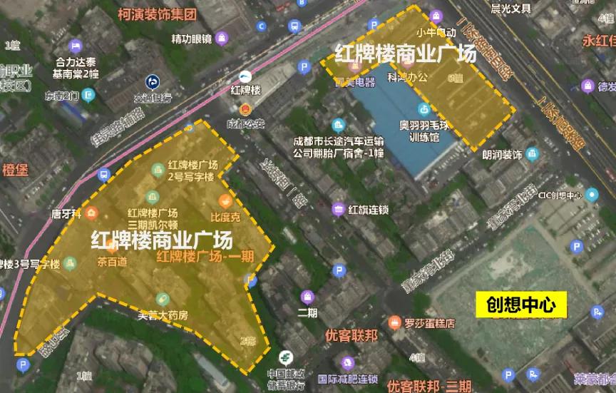 等了十年的搬迁,成都红牌楼西部汽车城好久搬迁