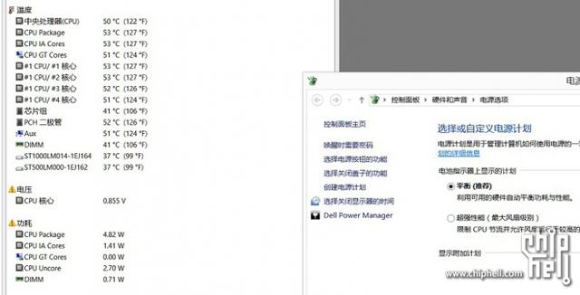 鎴村皵m6800灞忓箷鎷嗚В璇﹁В,鎴村皵6800鎷嗘満璇勬祴