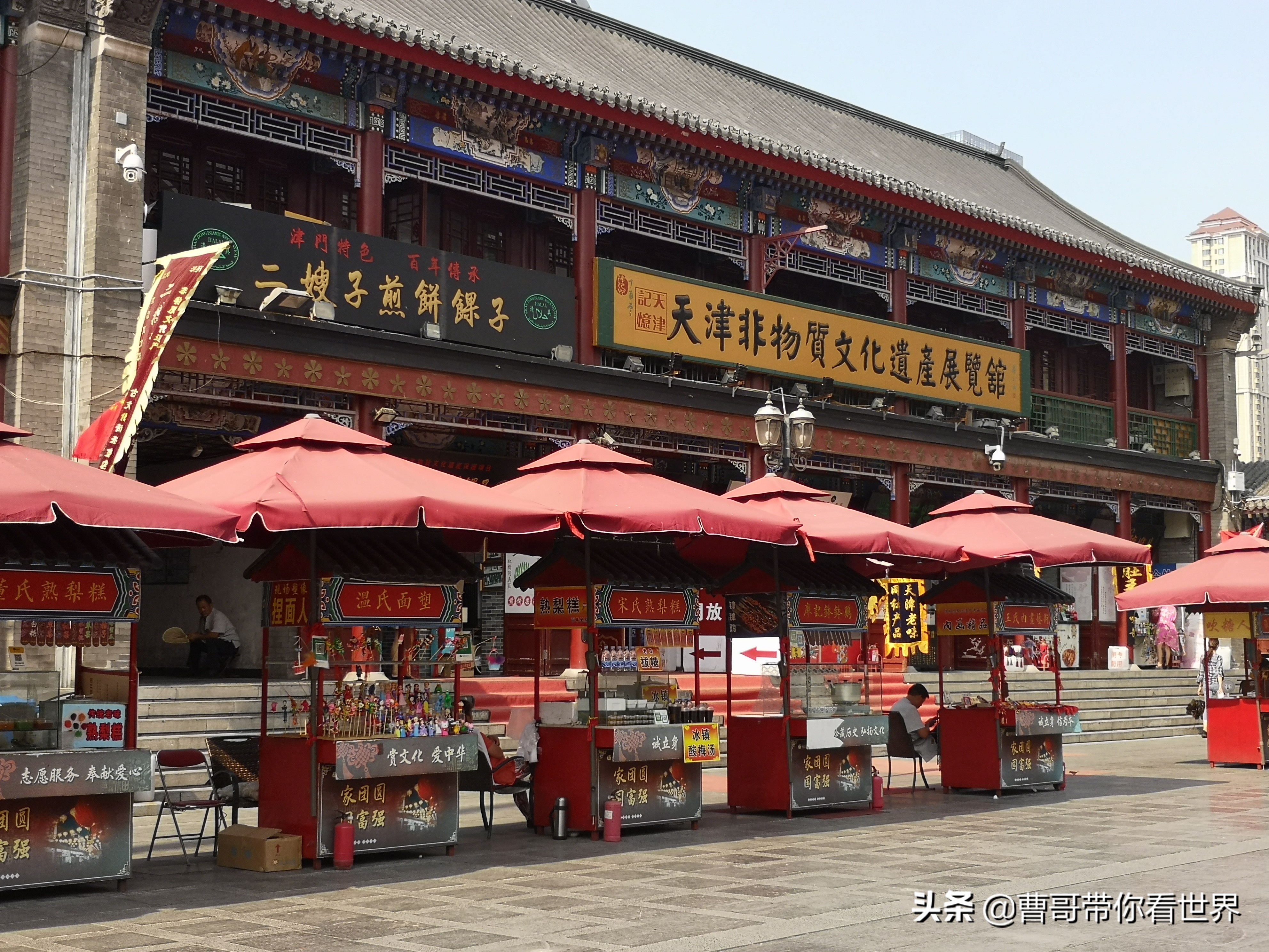 天津港口旅游攻略一日游最佳路线,天津港口景点有哪些地方