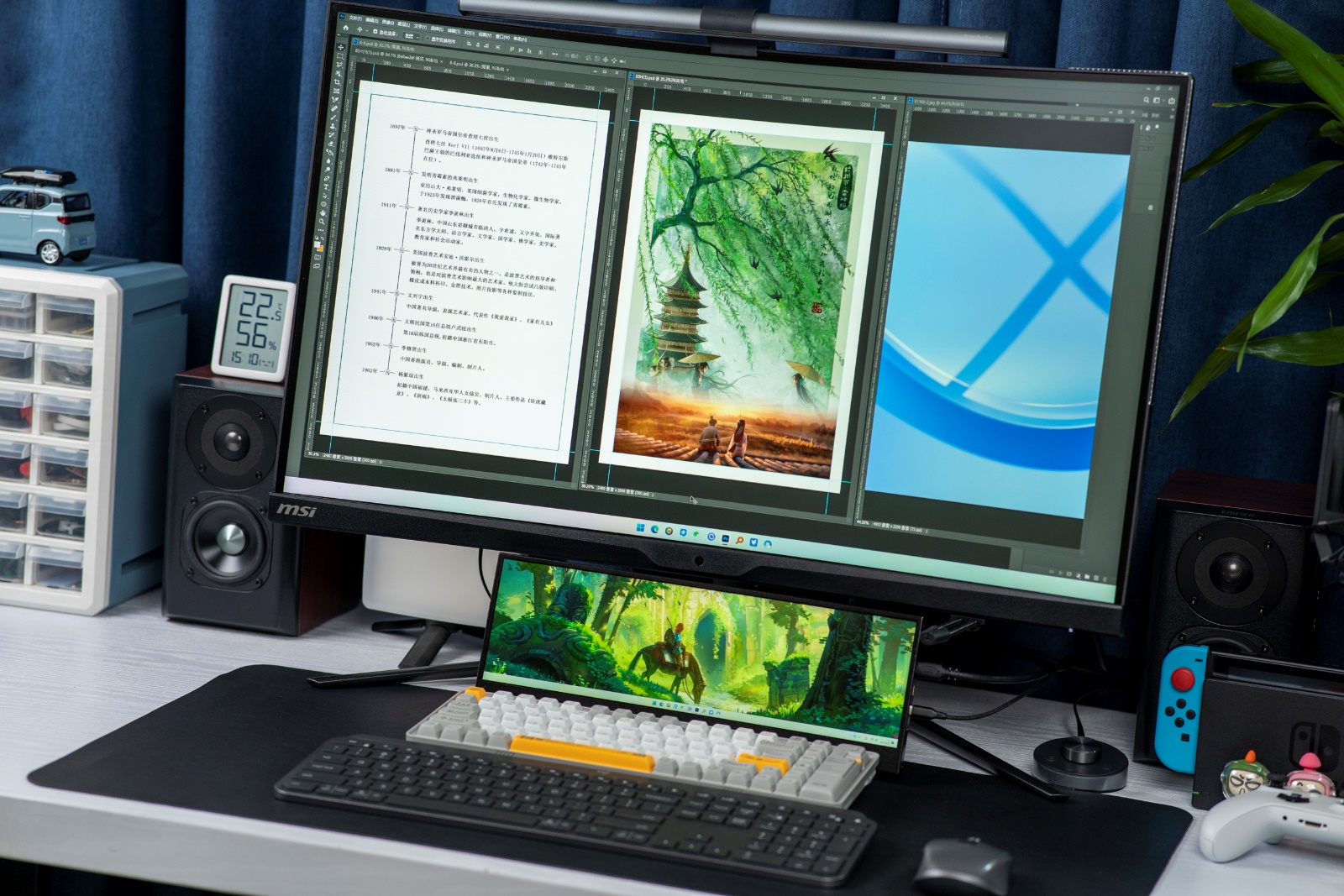 32英寸1800r曲面屏测评,32寸显示器1800r实测