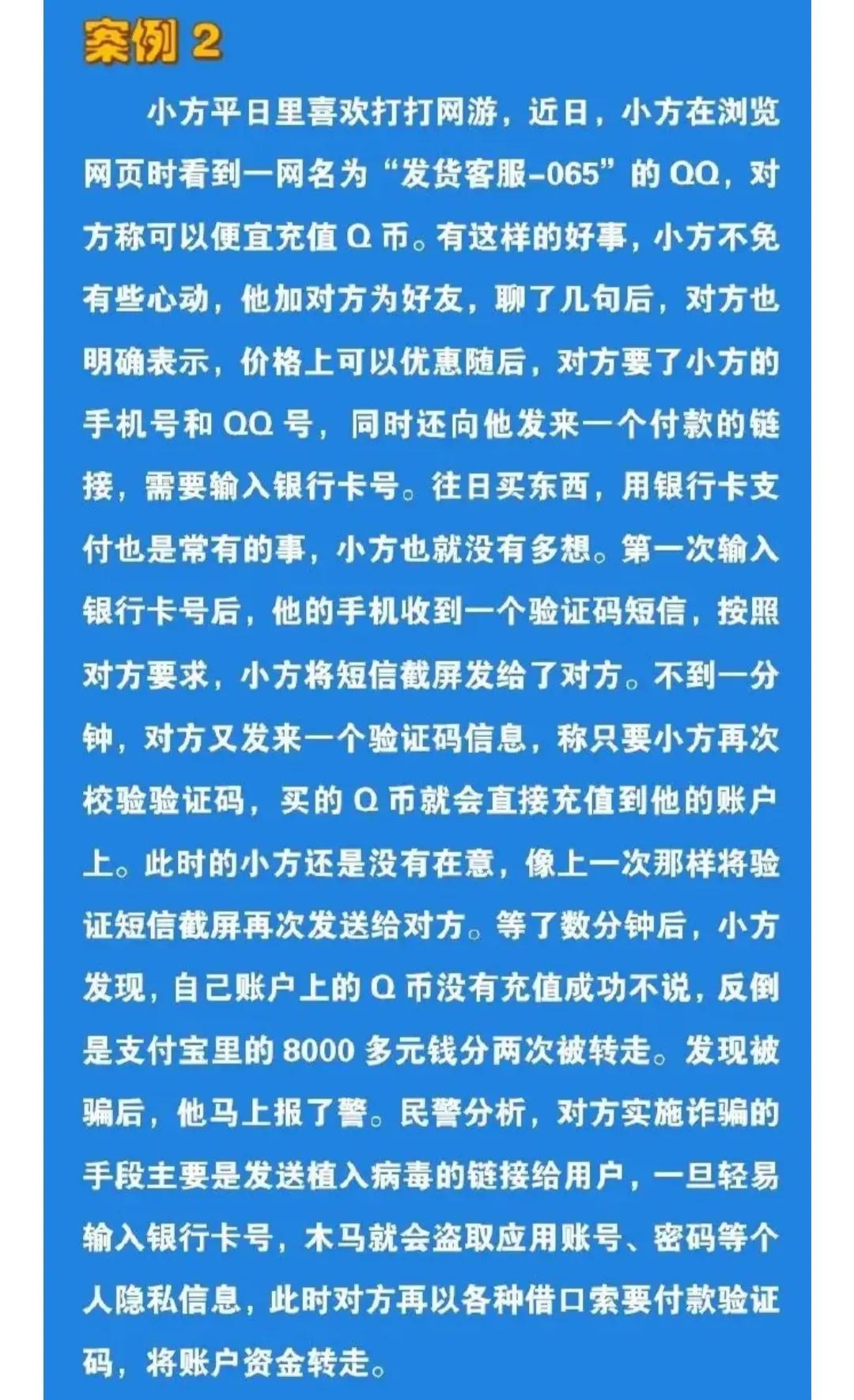 在家靠谱真实的网络兼职,网络上的兼职app靠谱吗