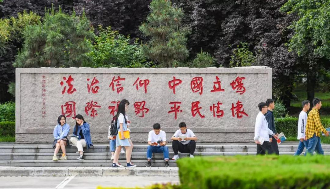 开学倒计时！这5点，2019级新生一定要提前了解！