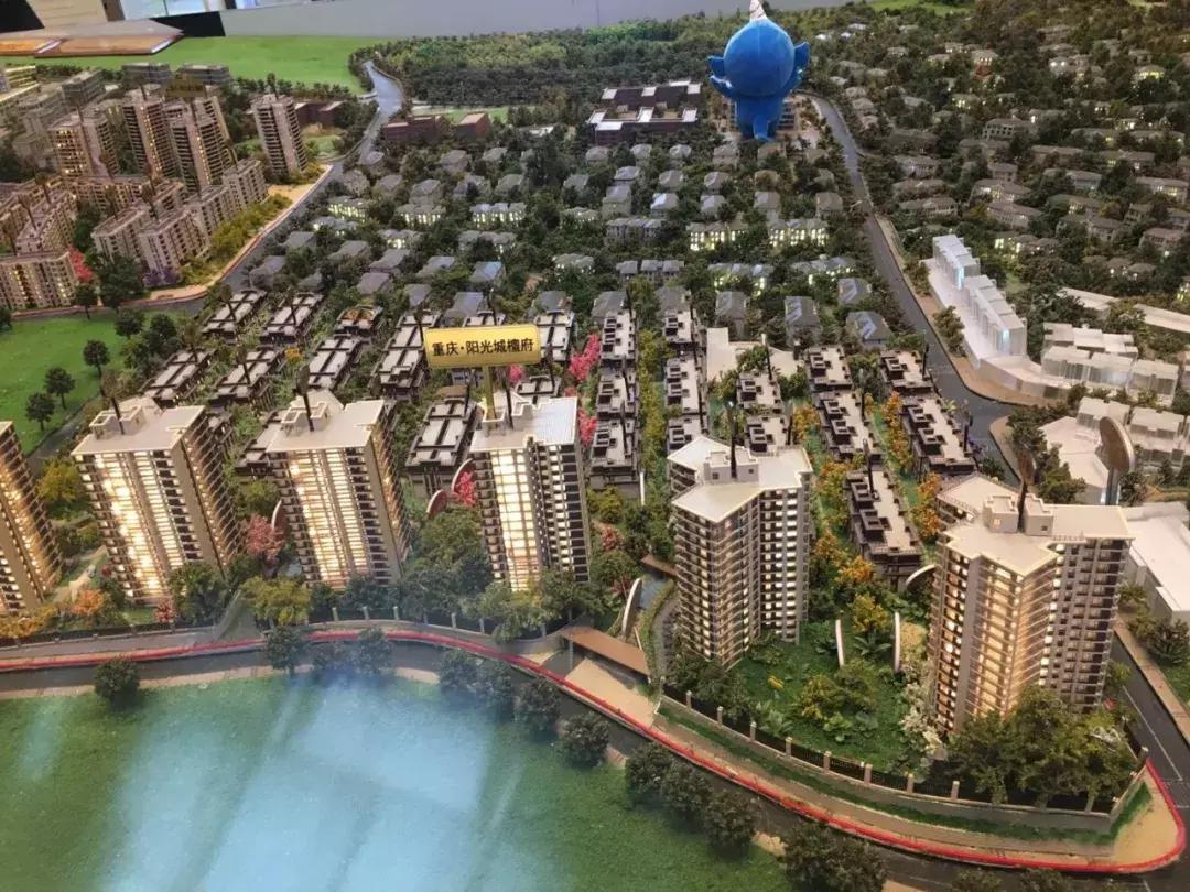 重庆蔡家一房一厅售价多少,重庆蔡家湾的房价