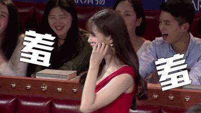 林允大s,林允美白的视频