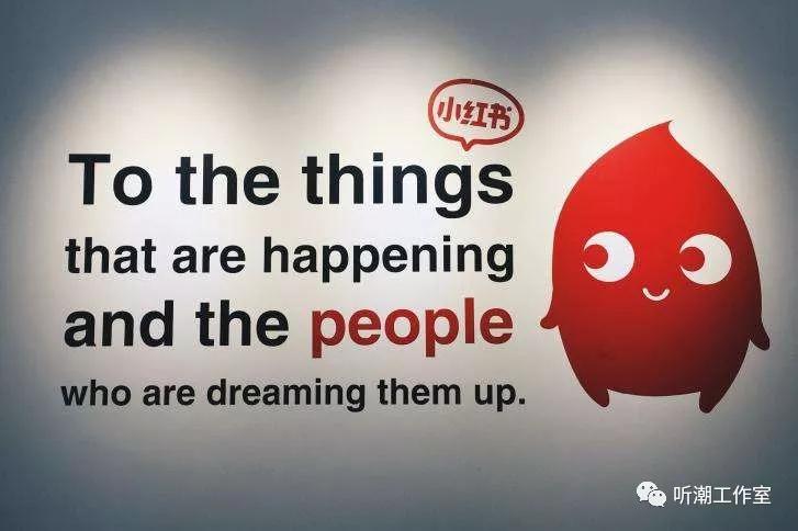 小红书推广一般怎么收费,家政如何通过小红书推广