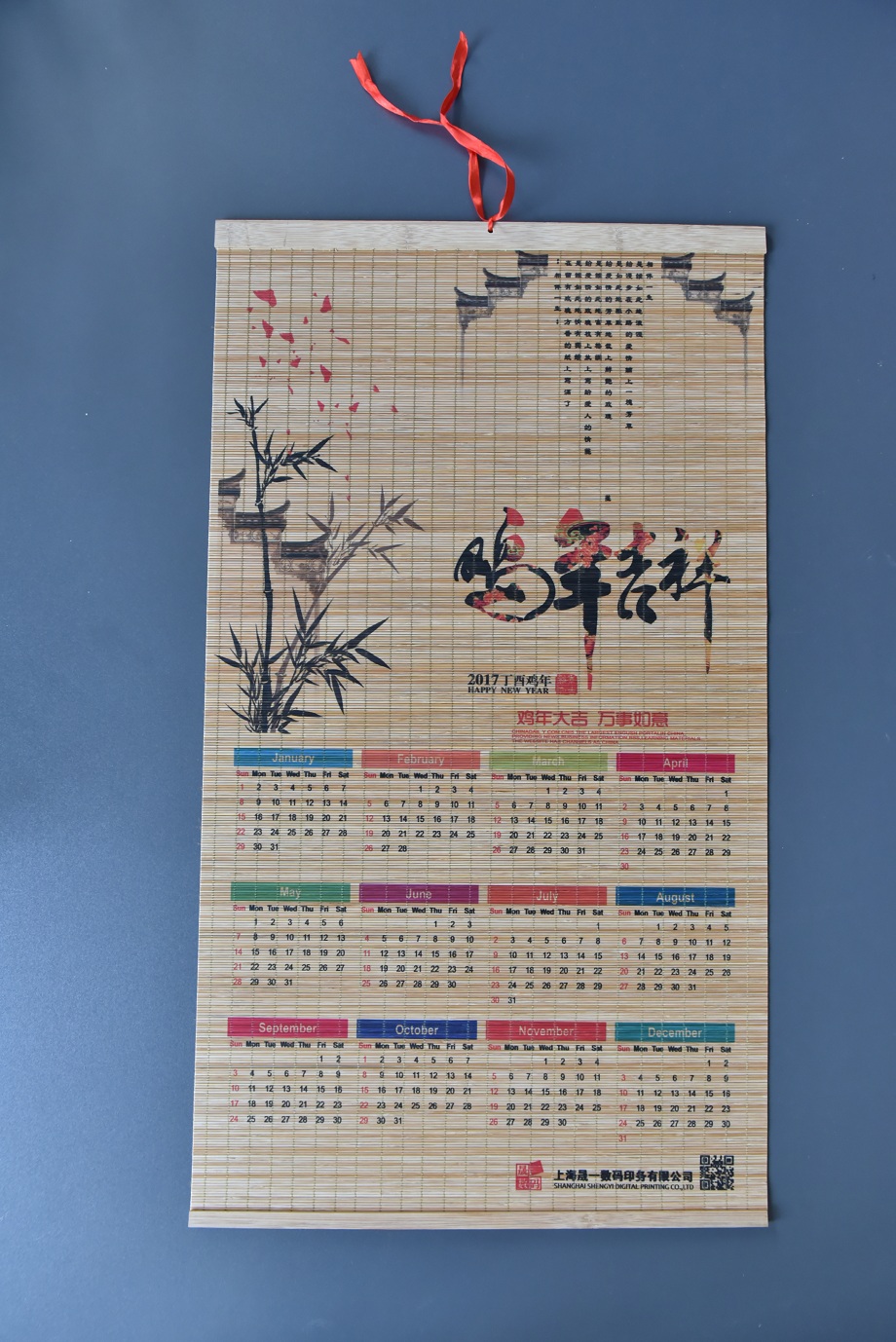 竹帘施工工艺,竹帘生产制作视频