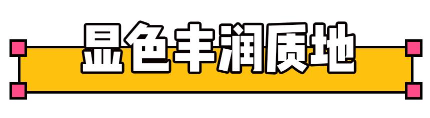 四十岁女人最适合的口红色号,口红最不易掉色的品牌