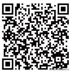 全新子然与您一起发“声”--餐饮策划设计驱动力大会，我们来了！