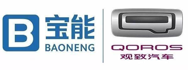 “厚积”2019，观致将在2020“薄发”