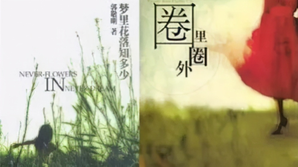 于正和郭敬明关系好吗,于正和郭敬明最近消息