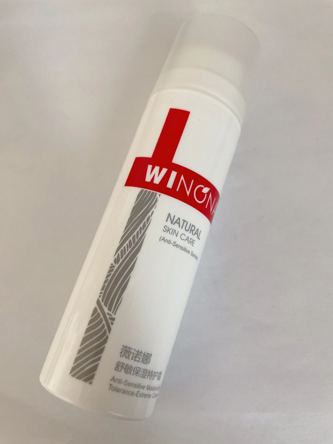 国货护肤品哪些品牌好用又实惠,国货什么护肤品比大牌好用