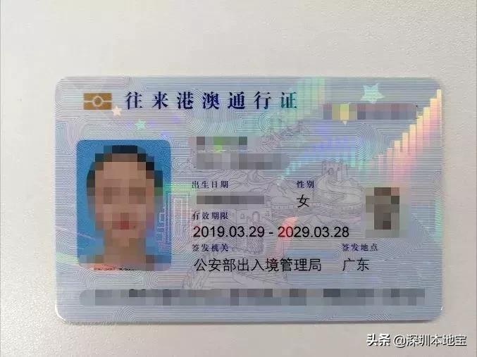 别错过！澳门吃喝玩乐全攻略替你准备好了！深圳出发只需1小时