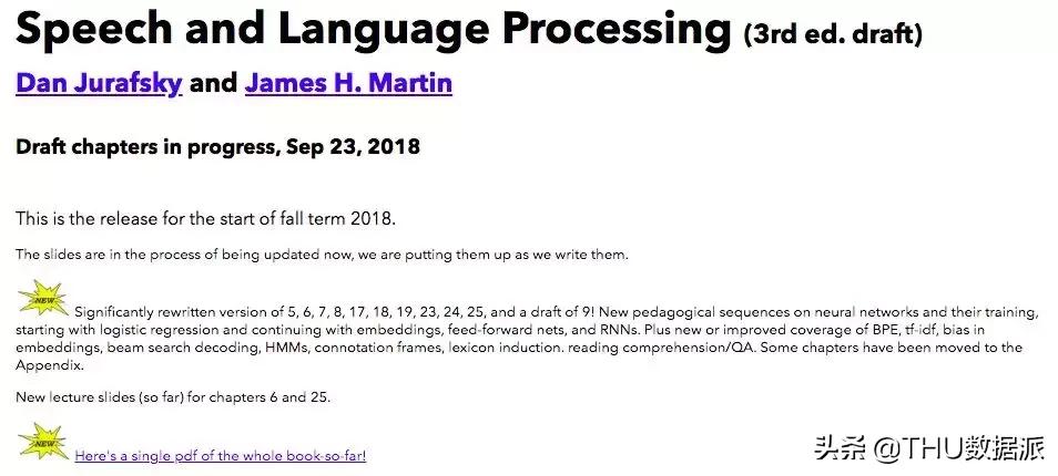 nlp快速入门路线及任务详解,nlp初学者免费教程