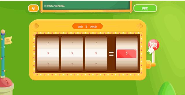 刘润教育,刘润分析行业前景