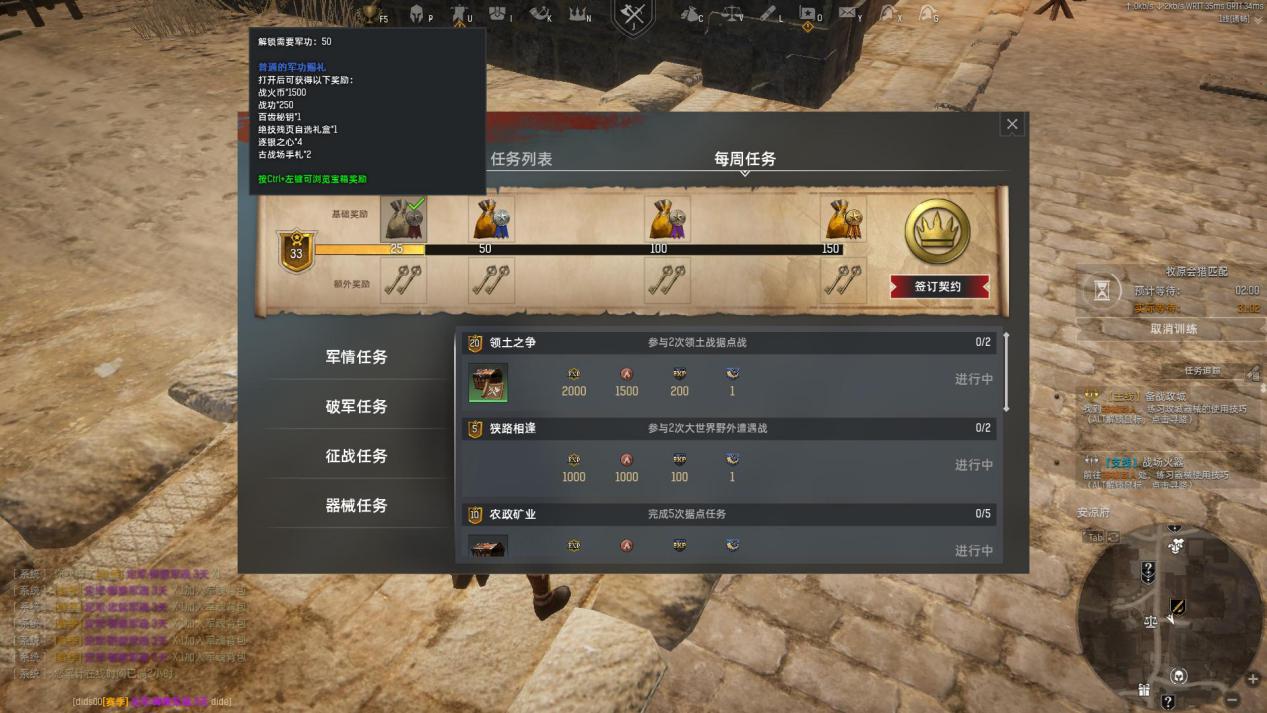 有钱也不可以任性,有钱也不能胡作非为完整版